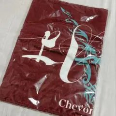 Chevon しぇぼんくん ラババン3点セット 値下げ交渉◎ 快適工房 4L グンゼ メンズ 半ズボン下 前開き ももひき パッチ