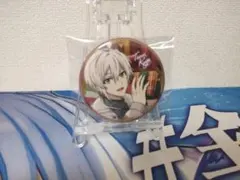 アイナナ トレーディング缶バッジ 2024 カレンダーver. 九条天