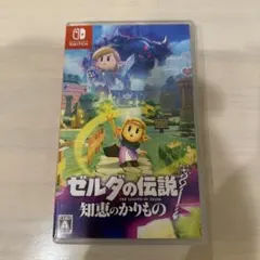 ゼルダの伝説 知恵のかりもの Switch ソフト