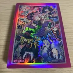 2025年最新】スリーブ ゴーストリックの人気アイテム - メルカリ