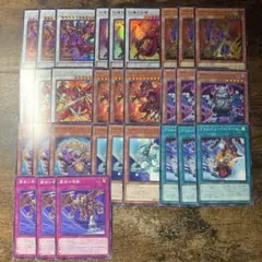 ブレイジングドミニオン レッドデーモンズ新規 3コン