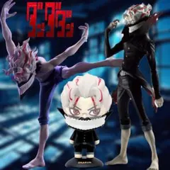 ダンダダン　オカルン　フィギュア3体セット♪