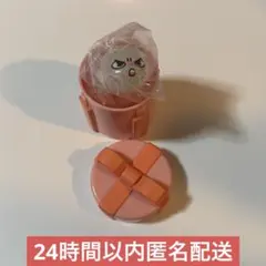 SKZOO ぷくっとバースデークリアリング　ジニレット