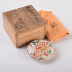 \"未使用\" 高橋芳宣造『金泥呉須赤絵大皿』ウコン布＆桐共箱付 未使用