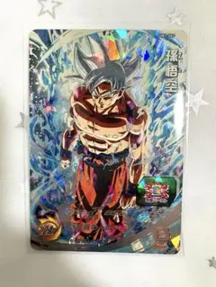 Item thumbnail for item 31cd97c9-7b47-41d4-adc3-411599768c55