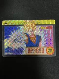 Item thumbnail for item b0a71bb4-1f0e-4a04-a423-b8c4a1b21f0b