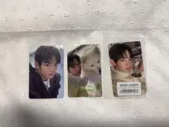 TWS LAST BELL ハンジン　トレカ