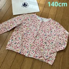 PETIT BATEAU プチバトー 女の子 花柄長袖カーディガン 140cm