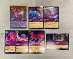 ラプンツェル ロルカナ　4枚セット ディズニーロルカナ ラプンツェル4枚セット ディズニーロルカナ