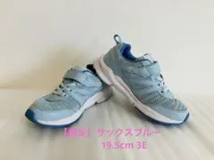 瞬足　シュンソク　スニーカー 3E ワイド　19.5cm 　保育園　幼稚園