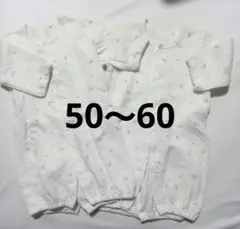 ロンパース2枚セットサイズ50～60