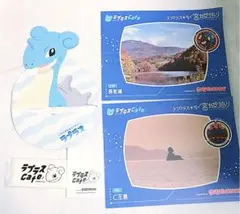 ポケモン　ラプラスカフェ ノベルティ　サンバイザー　ランチョンマット　ナプキン
