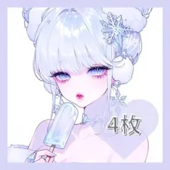 523 オリジナル 人物ステッカー コラージュ 紙もの 雑貨 素材 女の子