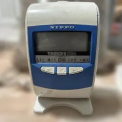 NIPPO TIMEBOY 8 プラス タイムレコーダー