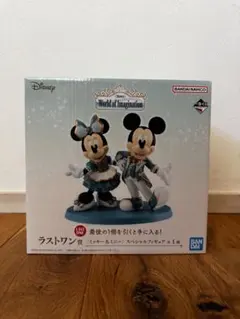 セブン 一番くじ ディズニー ラストワン賞 ミッキー＆ミニー フィギュ