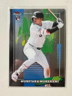 村上宗隆 あだち充 神宮球場限定 非売品 Munetaka Murakami - メルカリ