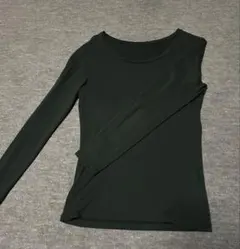 Item thumbnail for item 3a098ae6-26cf-42c5-8ebc-9f37781ed15f