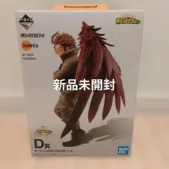 2026年最新】ホークス 一番くじ フィギュアの人気アイテム - メルカリ