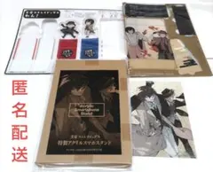 文スト ヤングエース 付録 アクリルスマホスタンド マルチスタンド メモクリップ