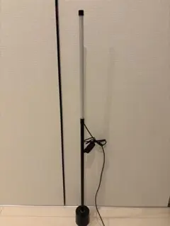 スタンドライト シンプル モダン