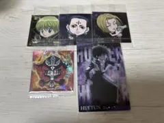 HUNTER×HUNTER ウエハース イタジャガ