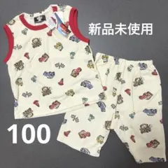 【新品・未使用】Cars パジャマ 100cm カーズ キッズ 男の子のサムネイル
