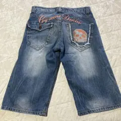 Item thumbnail for item 7f92355f-9c5b-4c7c-a54b-469a2ba1fd9c