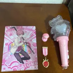 すとぷり、さとみくんセット