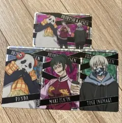呪術廻戦 よこはまコスモワールド ホログラムカード 4点セット