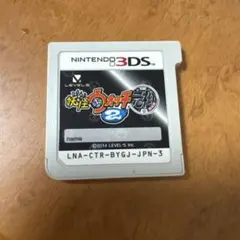 妖怪ウォッチ2 元祖 ニンテンドー3DS ソフトのサムネイル
