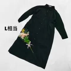 ショコラフィネローブ♪シャツワンピース 黒 長袖 ロング 羽織り L相当 ベロア