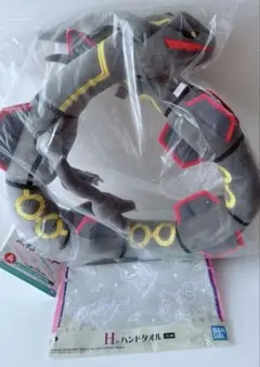 ポケットモンスター 一番くじ A賞 黒いレックウザ