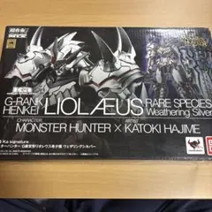 美品 19号 925製 モンスターハンター リオレウス ヘヴィ リング 指輪