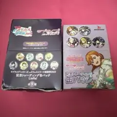 今大路　Sugary birthday 缶バッジ コースター付 今大路 Sugary birthday 缶バッジ コースター付 - メルカリ