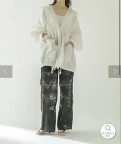 ヴィンテージレースパンツ