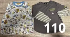 お子様 110 長袖 Tシャツ 2枚