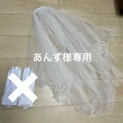 タカミブランド　ウェディングベール