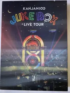 関ジャニ∞/KANJANI∞ LIVE TOUR JUKE BOX〈初回限定盤…