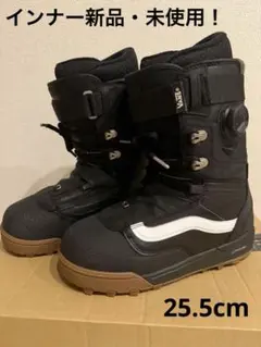 2025年最新】vans スノーボード ブーツの人気アイテム - メルカリ