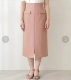 プロポーションボディドレッシング タイトスカート