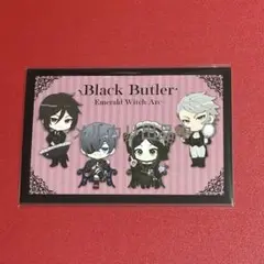 【黒執事】マツキヨココカラ LIPS 緑の魔女 ポストカード セット