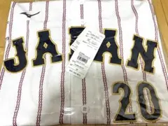 新品未開封】伊藤大海投手2025侍ジャパンレプリカユニフォームM強化