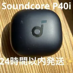 Anker Soundcore P40i ケースのみ 動作確認済み