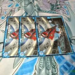 【翌日発送】Dの天災・海底研究所　3枚