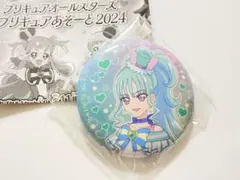 プリキュア 缶ミラー キュアリリアン