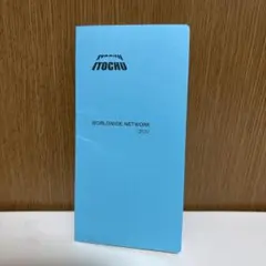 Item thumbnail for item 90384bab-cf07-4e36-96aa-2e5210bcc19f