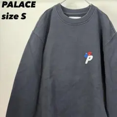 Palace Skateboards パレス スウェット ブラック Mサイズ - メルカリ