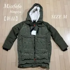 新品 Missfofo ダウンジャケット 38 M カーキ 防寒抜群 イタリア製