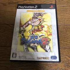 Best版 戦国BASARA 2