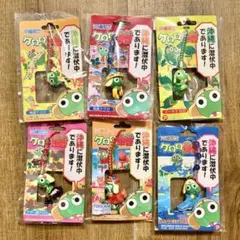 ケロロ軍曹 ご当地 ストラップ 根付 福岡 山口 広島 海 ホークス 7点
